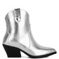 Metallic Faux Leather Boots